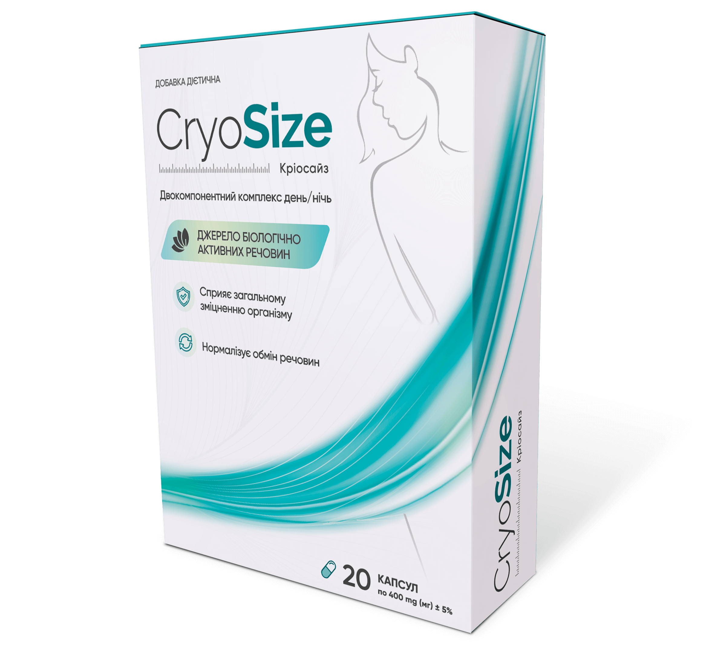 CryoSize